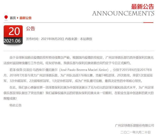 1624201208817096931.jpg hd.jpg